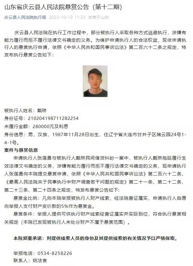 随杀青消息同时发布的一组主演剧照，第一次为我们展现了这部电影的全实力主创阵容